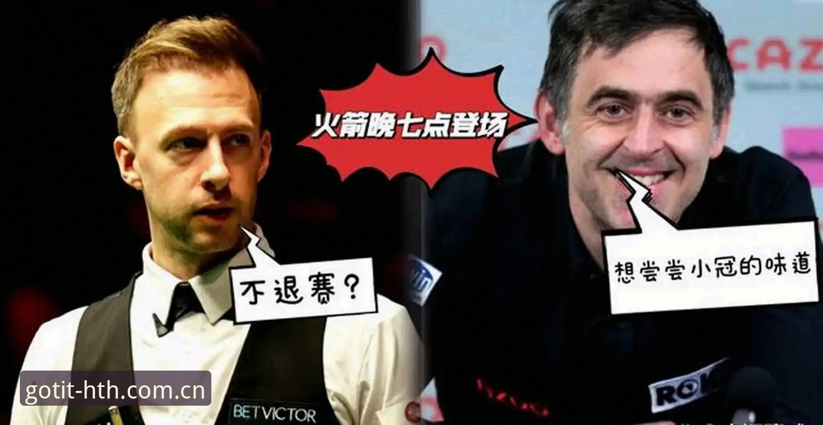 从威尔逊家被盗退赛，看懂职业选手的“安全感漏洞”修补指南